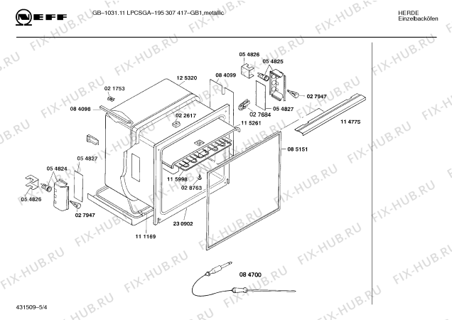 Взрыв-схема плиты (духовки) Neff 195307417 GB-1031.11LPCSGA - Схема узла 04