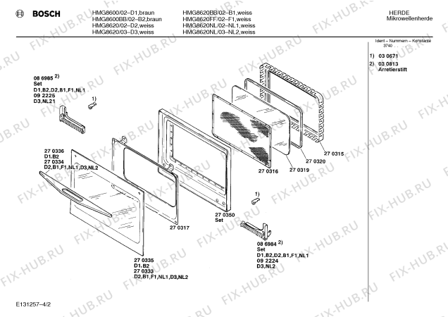 Схема №3 HMG8600BB с изображением Кулинарная книга для микроволновой печи Bosch 00514192