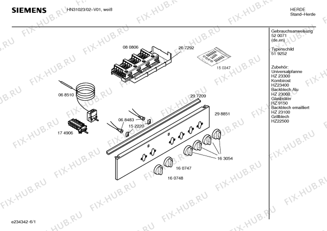 Схема №4 HN31023 с изображением Инструкция по эксплуатации для плиты (духовки) Siemens 00590651