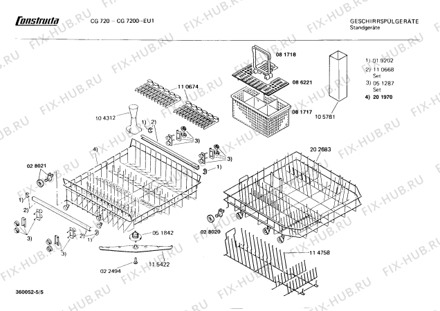 Схема №1 CG7200 CG720 с изображением Панель для посудомойки Bosch 00118829