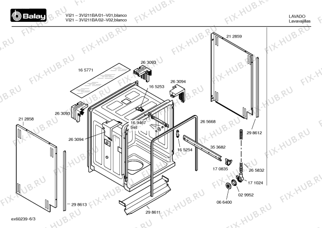 Взрыв-схема посудомоечной машины Balay 3VI211BA vi211 - Схема узла 03