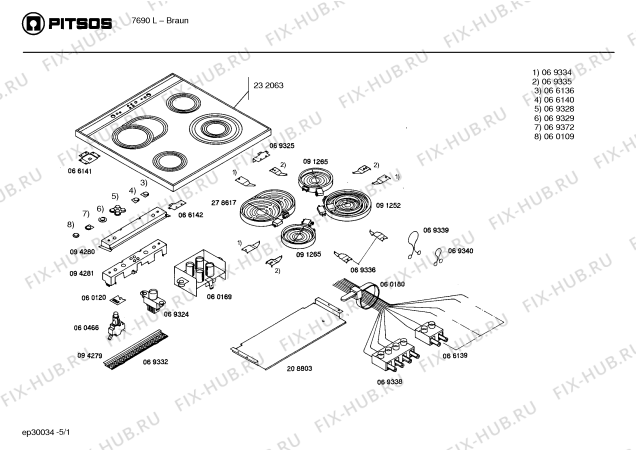 Схема №1 HS4104 с изображением Крышка для плиты (духовки) Bosch 00069372