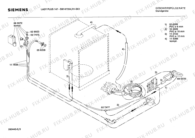 Схема №2 SN147354 с изображением Панель для посудомоечной машины Siemens 00119523