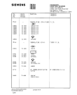 Схема №16 FM623K4 с изображением Интегрированный контур Siemens 00736929