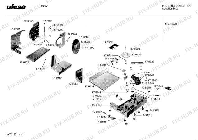 Схема №1 FS200 с изображением Противень для электрофена Bosch 00178939