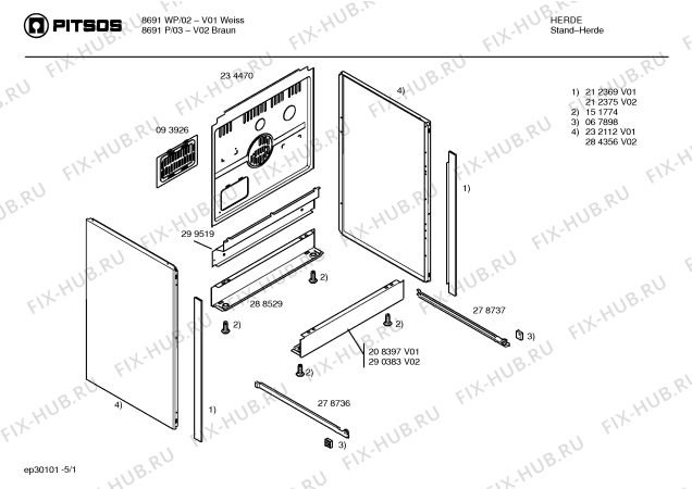 Схема №2 PC7686P с изображением Фронтальное стекло для плиты (духовки) Bosch 00298730