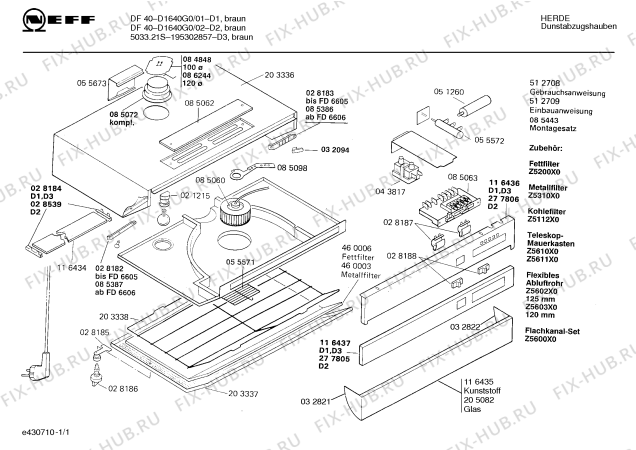 Схема №1 D1640G0GB 5033.21S с изображением Панель для электровытяжки Bosch 00277806