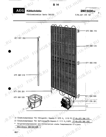 Взрыв-схема холодильника Aeg STKS SANTO 360 2 D - Схема узла Section3