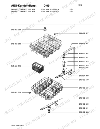 Взрыв-схема посудомоечной машины Aeg FAVCOMP525ID JP - Схема узла Section4