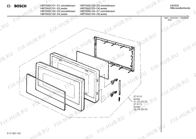 Схема №2 HMT600C с изображением Панель для микроволновой печи Bosch 00092015