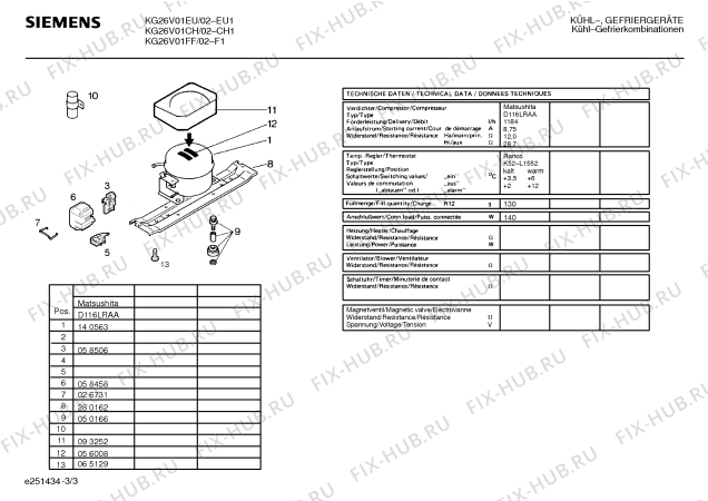 Схема №1 KG26V01 с изображением Дверь для холодильника Siemens 00232384