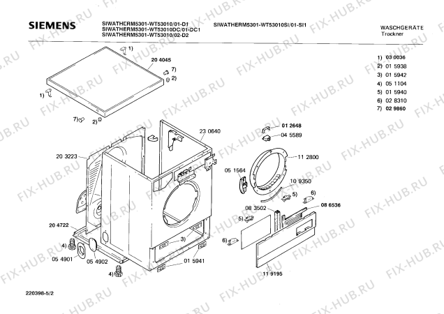 Схема №1 WT55010DC SIWATHERM PLUS 5501 с изображением Переключатель для электросушки Siemens 00057181