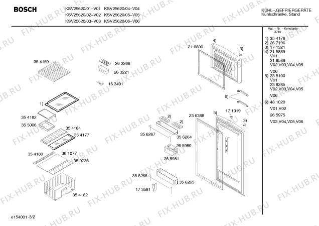 Схема №2 KSV25600 с изображением Дверь для холодильной камеры Bosch 00238285