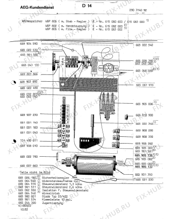 Взрыв-схема стиральной машины Aeg WAERMESP WSP 802 - Схема узла Section1