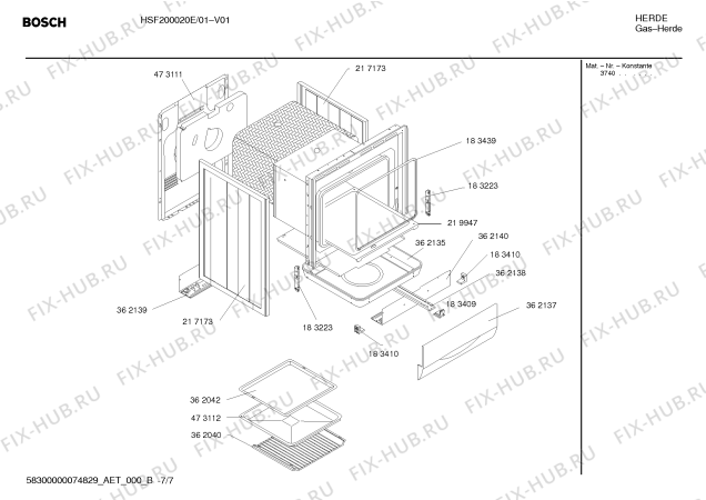 Схема №4 HSF200020E с изображением Панель управления для плиты (духовки) Bosch 00472853