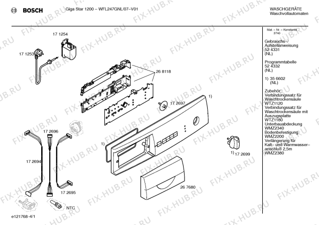Схема №1 WFL247GNL GigaStar 1200 с изображением Таблица программ для стиралки Bosch 00524332