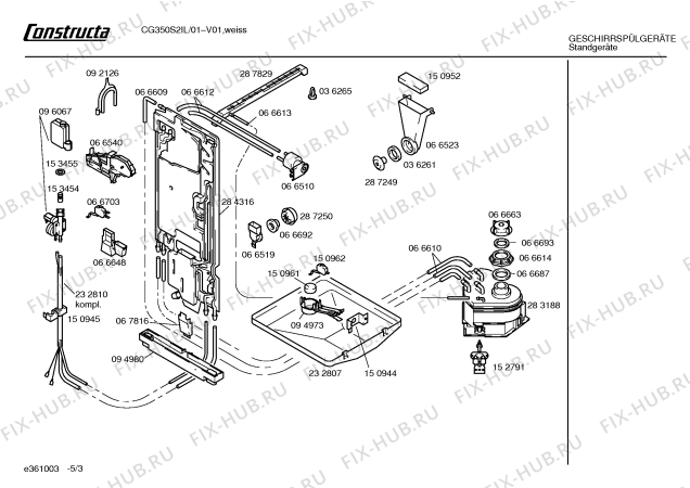 Взрыв-схема посудомоечной машины Constructa CG350S2IL DOMO 300 - Схема узла 03