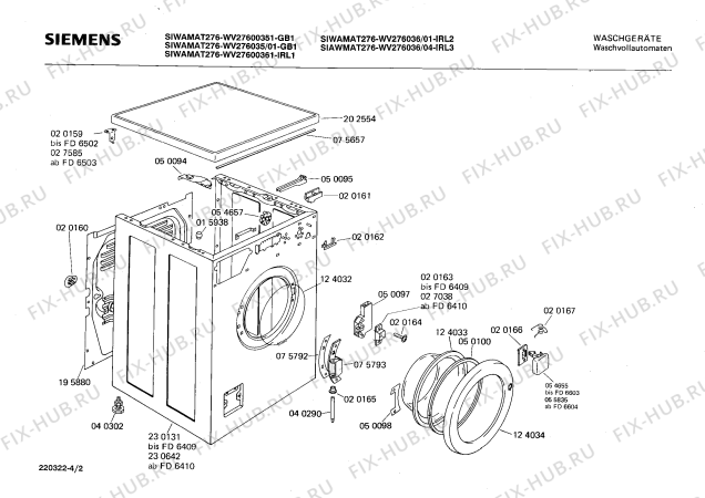 Взрыв-схема стиральной машины Siemens WV276036 SIWAMAT 276 - Схема узла 02