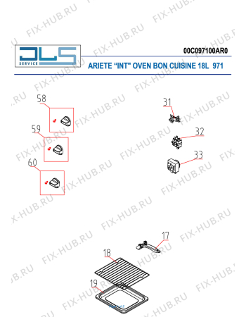 Схема №1 OVEN ARIETE 18LT SILVER IN с изображением Переключатель для плиты (духовки) ARIETE AT6251220340