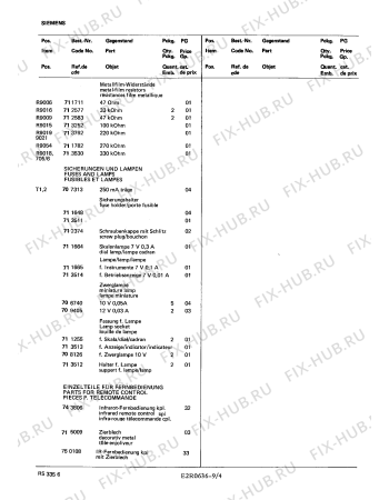 Схема №3 RS3356 с изображением Транзистор для аудиоаппаратуры Siemens 00710266