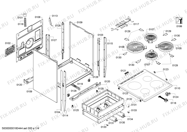 Схема №2 HKA050050Q с изображением Задняя часть корпуса для плиты (духовки) Bosch 00685714