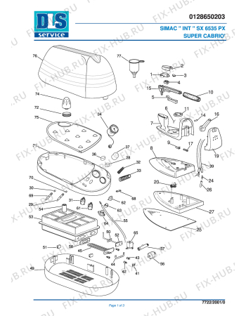 Схема №1 PRO 680 с изображением Тэн для электропарогенератора DELONGHI 7328102100