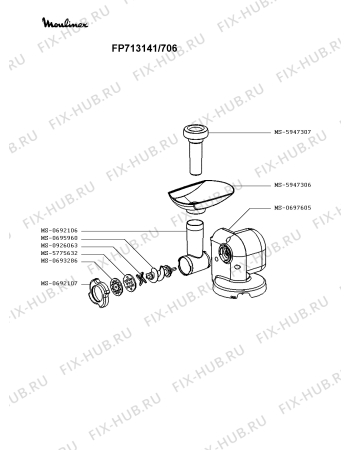 Взрыв-схема кухонного комбайна Moulinex FP713141/706 - Схема узла HP003727.7P4
