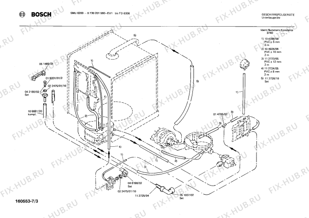 Взрыв-схема посудомоечной машины Bosch 0730201560 SMU6200 - Схема узла 03