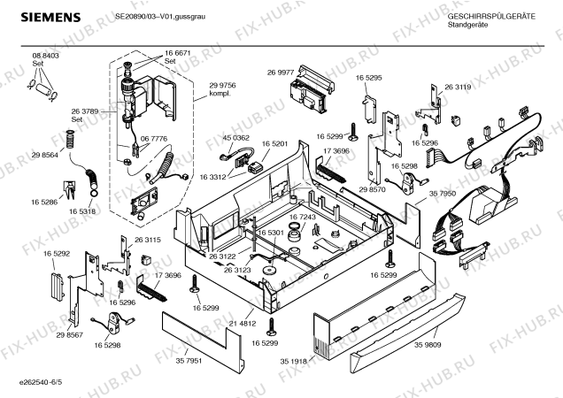 Взрыв-схема посудомоечной машины Siemens SE20890 HiSense,avantgarde - Схема узла 05