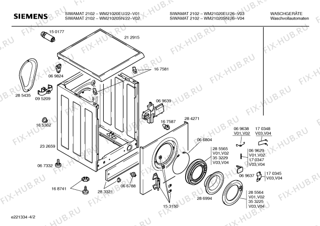 Схема №2 WM21020SN SIWAMAT 2102 с изображением Инструкция по эксплуатации для стиральной машины Siemens 00520676