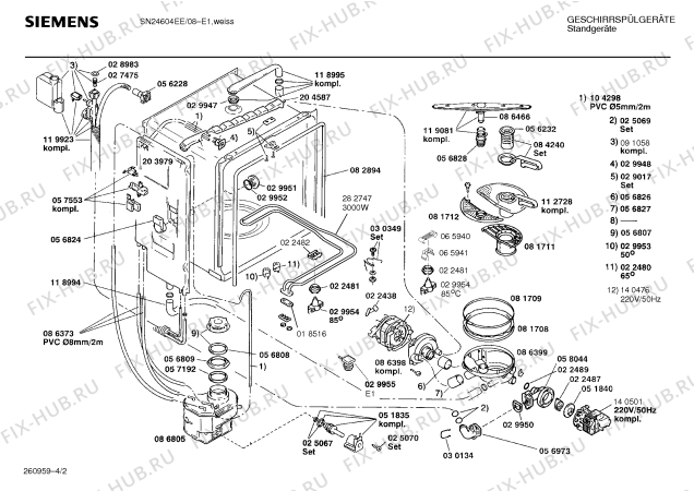 Схема №1 SN54300EU с изображением Панель для посудомоечной машины Siemens 00273354