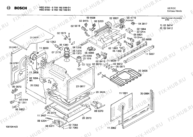 Схема №2 0750462002 HBE6700 с изображением Кнопка для духового шкафа Bosch 00028488