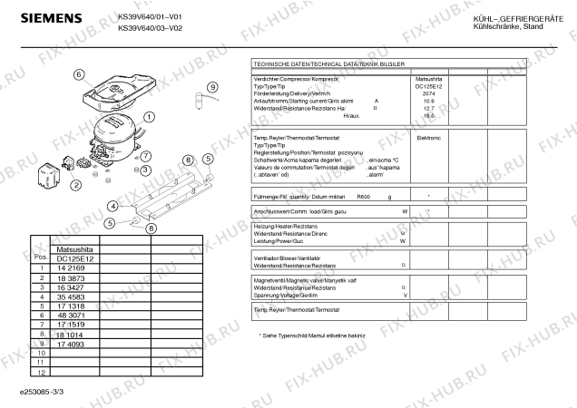 Схема №2 KS39V640GB с изображением Инструкция по эксплуатации для холодильника Siemens 00529923