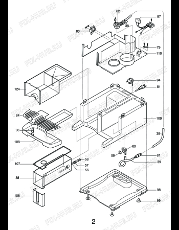 Схема №2 EC2000.S с изображением Прокладка для электрокофемашины DELONGHI M052906032