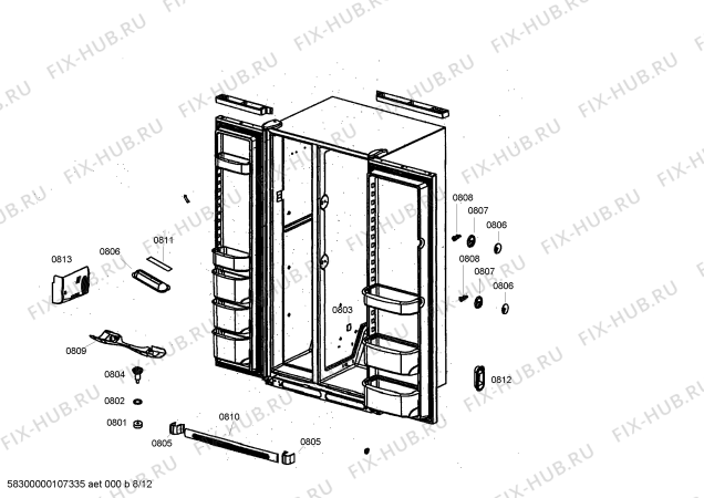 Схема №7 SK525264 с изображением Крышка для холодильника Bosch 00474843