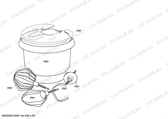 Схема №2 MUM4640 electronic с изображением Панель для кухонного измельчителя Bosch 00648605