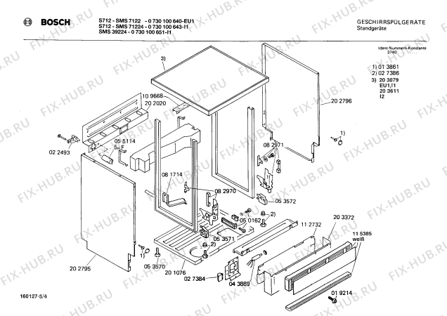 Схема №2 0730100643 S712 с изображением Панель для электропосудомоечной машины Bosch 00118276