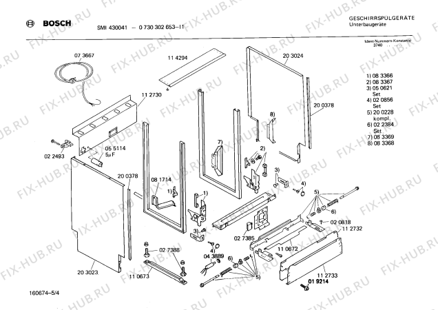 Взрыв-схема посудомоечной машины Bosch 0730302653 SMI430041 - Схема узла 04