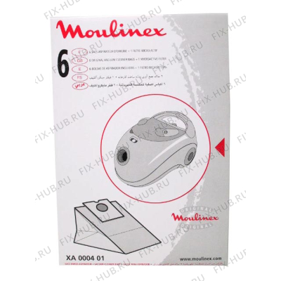 Емкость для мусора для пылесоса Moulinex XA000401 в гипермаркете Fix-Hub