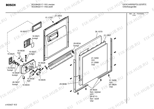 Схема №2 SGU8420 Exclusiv с изображением Вкладыш в панель для посудомоечной машины Bosch 00358760