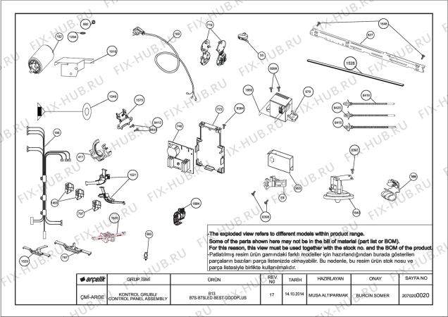 Схема №4 WMB 81241 LM (7128642300) с изображением Инструкция по обслуживанию для стиралки Beko 2820522013