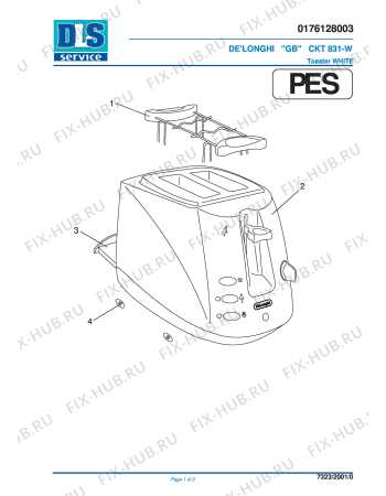 Схема №1 CKT 831-S SILVER с изображением Решетка для электротостера DELONGHI SY1030