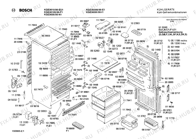 Схема №1 0701174682 KTL171 с изображением Клапан для холодильной камеры Bosch 00085104