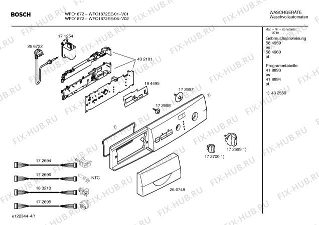 Схема №1 WFO1872EE Bosch Maxx WFO 1872 с изображением Панель управления для стиралки Bosch 00432559