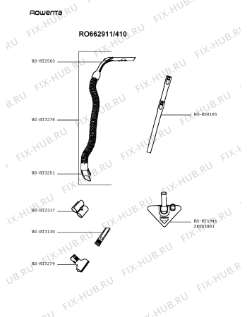 Взрыв-схема пылесоса Rowenta RO662911/410 - Схема узла OP003858.0P2