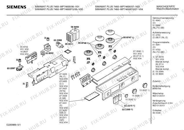 Схема №3 WP74600, SIWAMAT PLUS 7460 с изображением Панель управления для стиралки Siemens 00273579