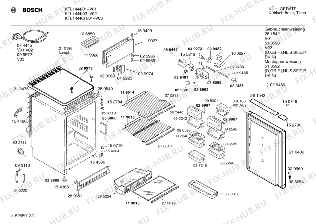 Схема №1 KTL1496 с изображением Конденсатор для холодильника Bosch 00212475