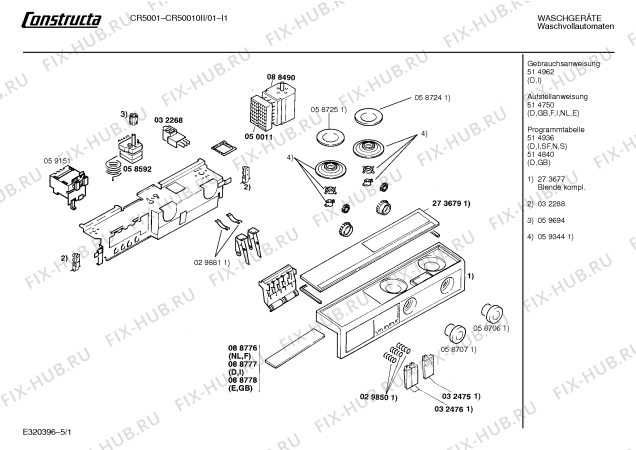 Схема №1 CR50010II CR5001 с изображением Панель для стиралки Bosch 00273677
