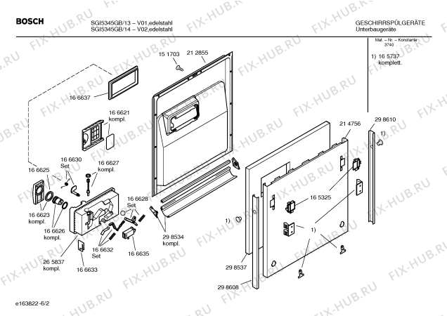 Схема №2 SGI5345GB Exxcel / Auto-option с изображением Панель управления для посудомоечной машины Bosch 00218329