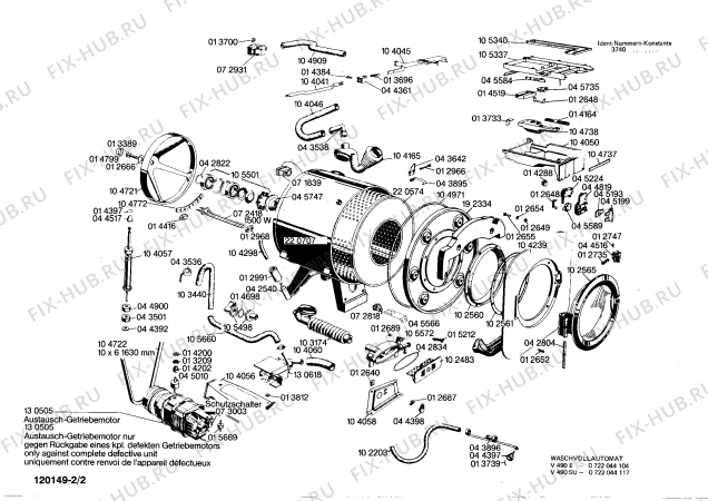 Взрыв-схема стиральной машины Bosch 0722044104 V490E - Схема узла 02